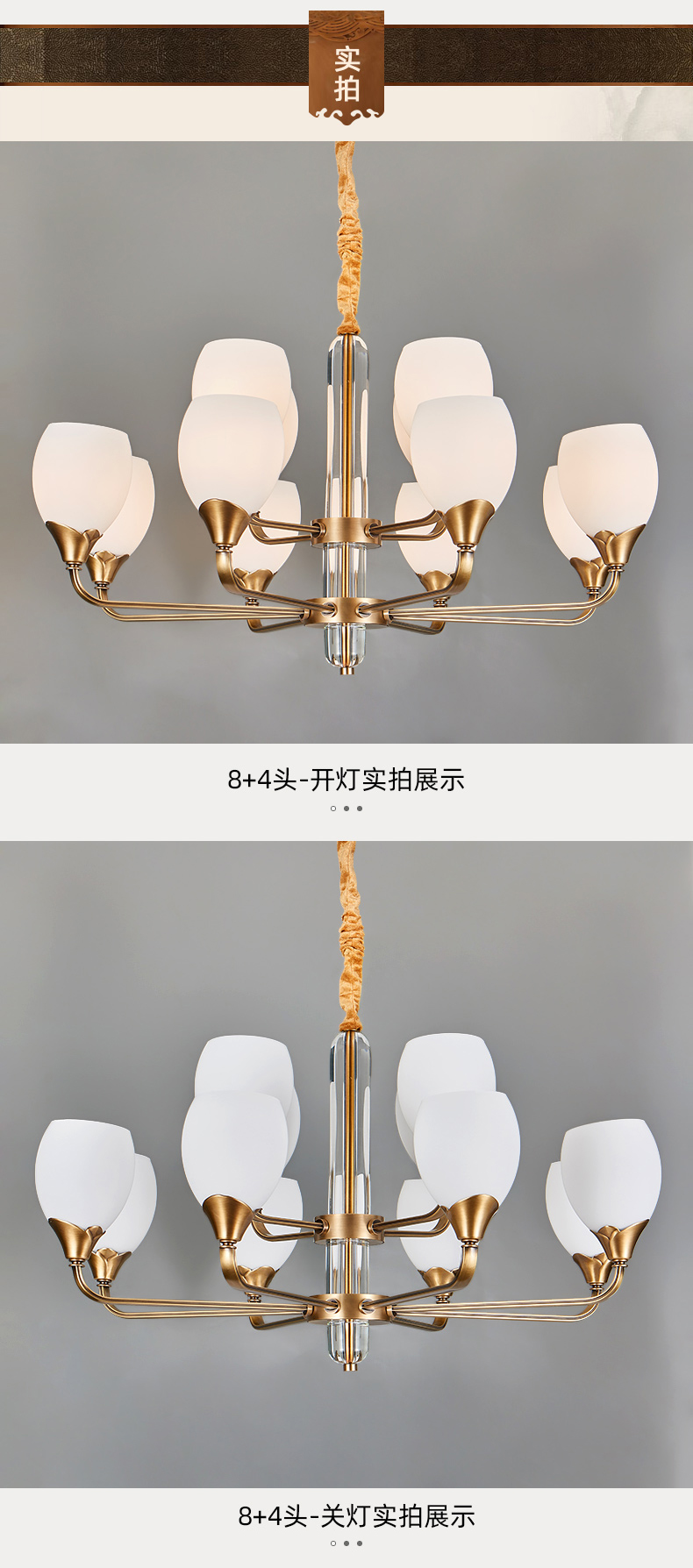 [E淘-灯饰]现代风格  — — 维奢 新品上架！