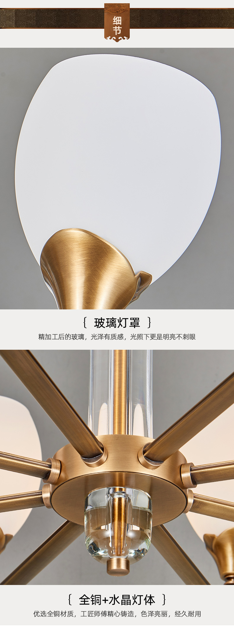 [E淘-灯饰]现代风格  — — 维奢 新品上架！