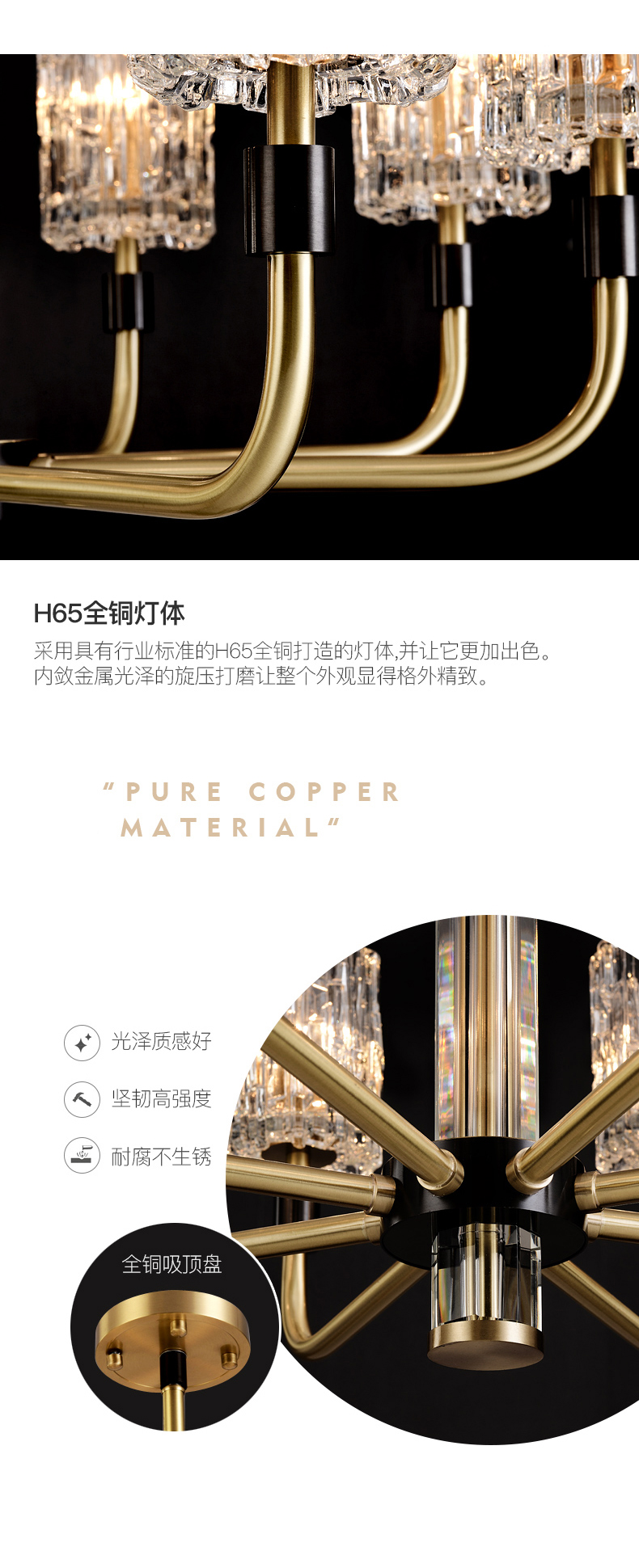 [E淘-灯饰]现代风格  — — 维奢 新品上架！