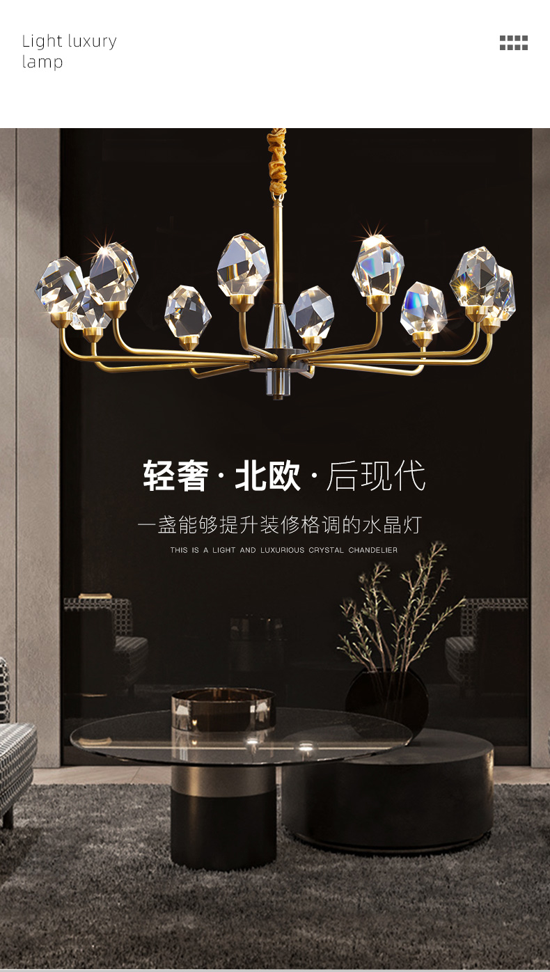 [E淘-灯饰]美式风格 — — 皇兆 新品上架！