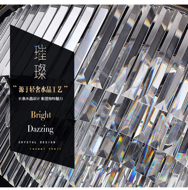[E淘-灯饰] 现代轻奢风格 — — 艺美华 新品上架！