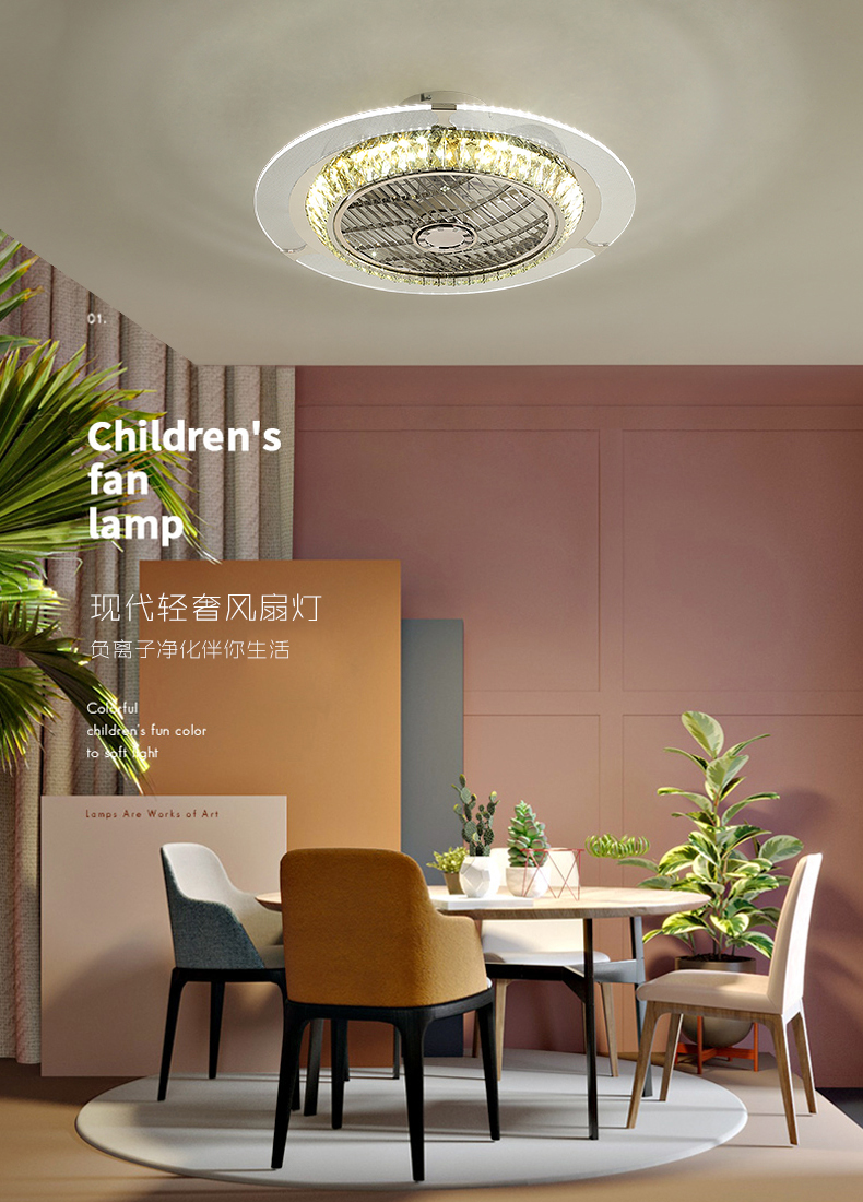 [E淘-灯饰]现代轻奢风格 — — 均畅丰 新品上架！