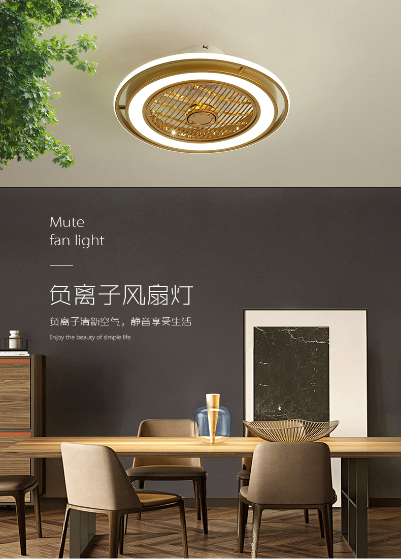 [E淘-灯饰]现代轻奢风格 — — 均畅丰 新品上架！