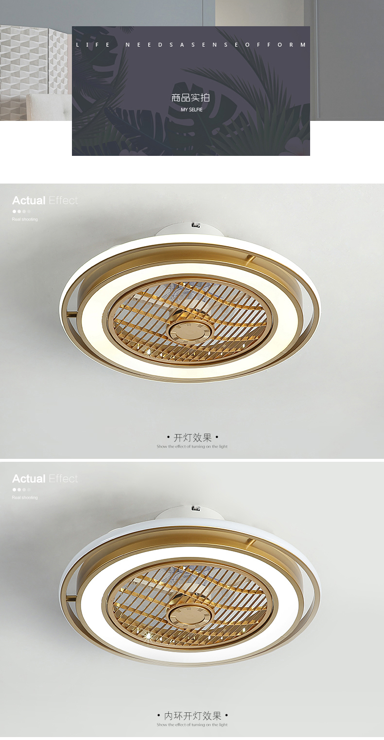 [E淘-灯饰]现代轻奢风格 — — 均畅丰 新品上架！