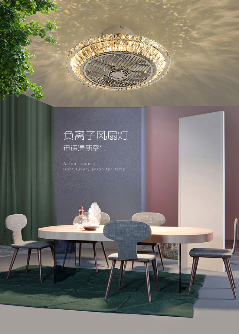 [E淘-灯饰]现代轻奢风格 — — 均畅丰 新品上架！