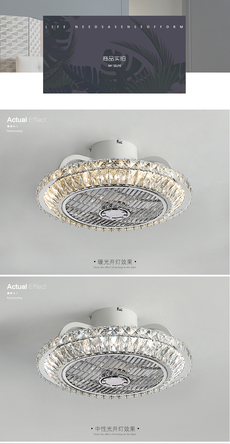 [E淘-灯饰]现代轻奢风格 — — 均畅丰 新品上架！
