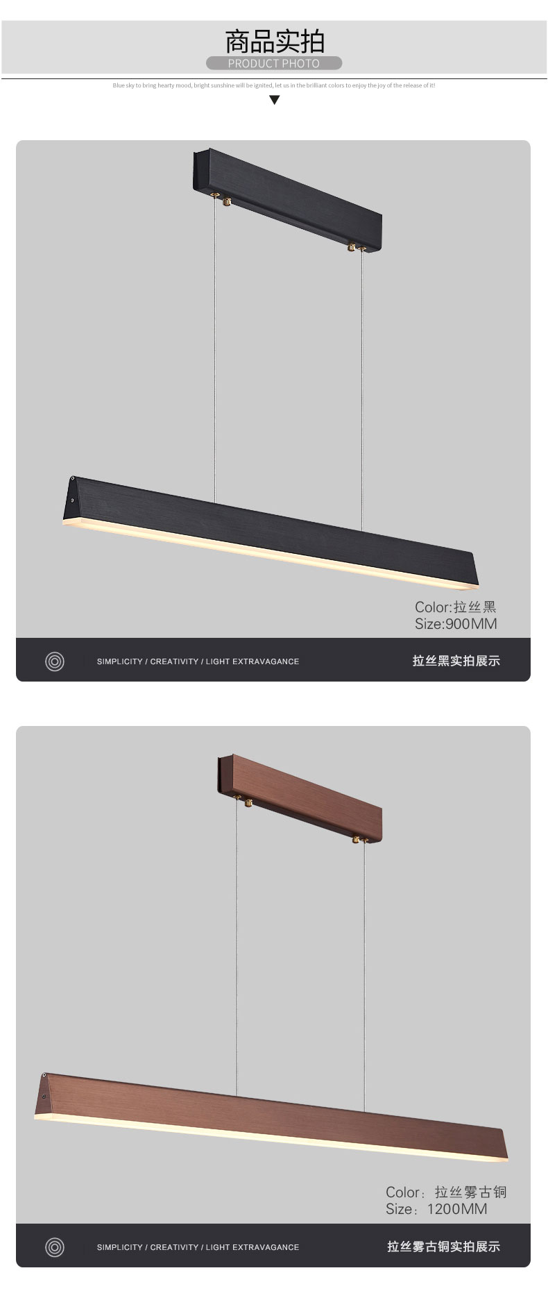 [E淘-灯饰]现代风格 — — 科瑞斯 新品上架！
