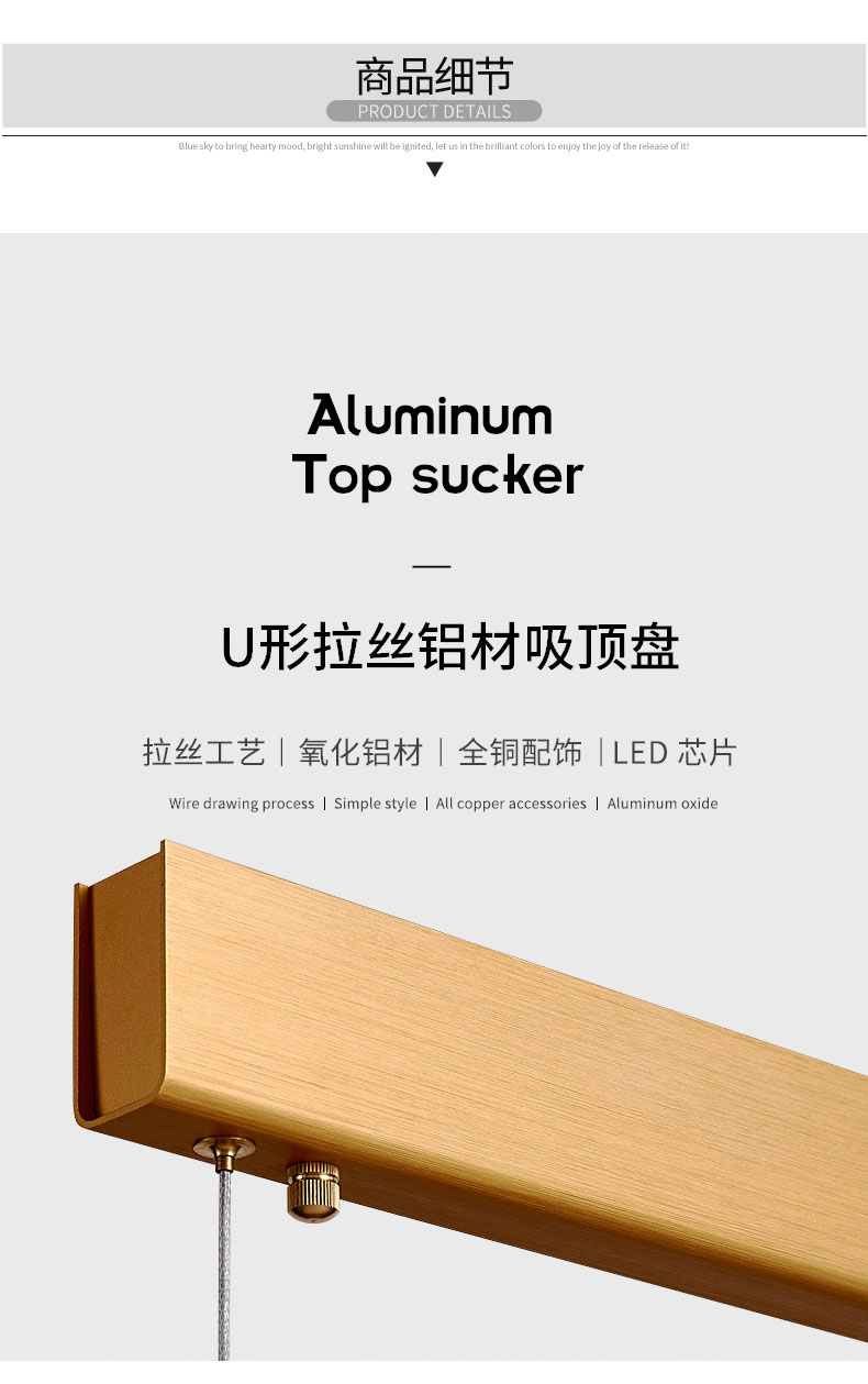 [E淘-灯饰]现代风格 — — 科瑞斯 新品上架！