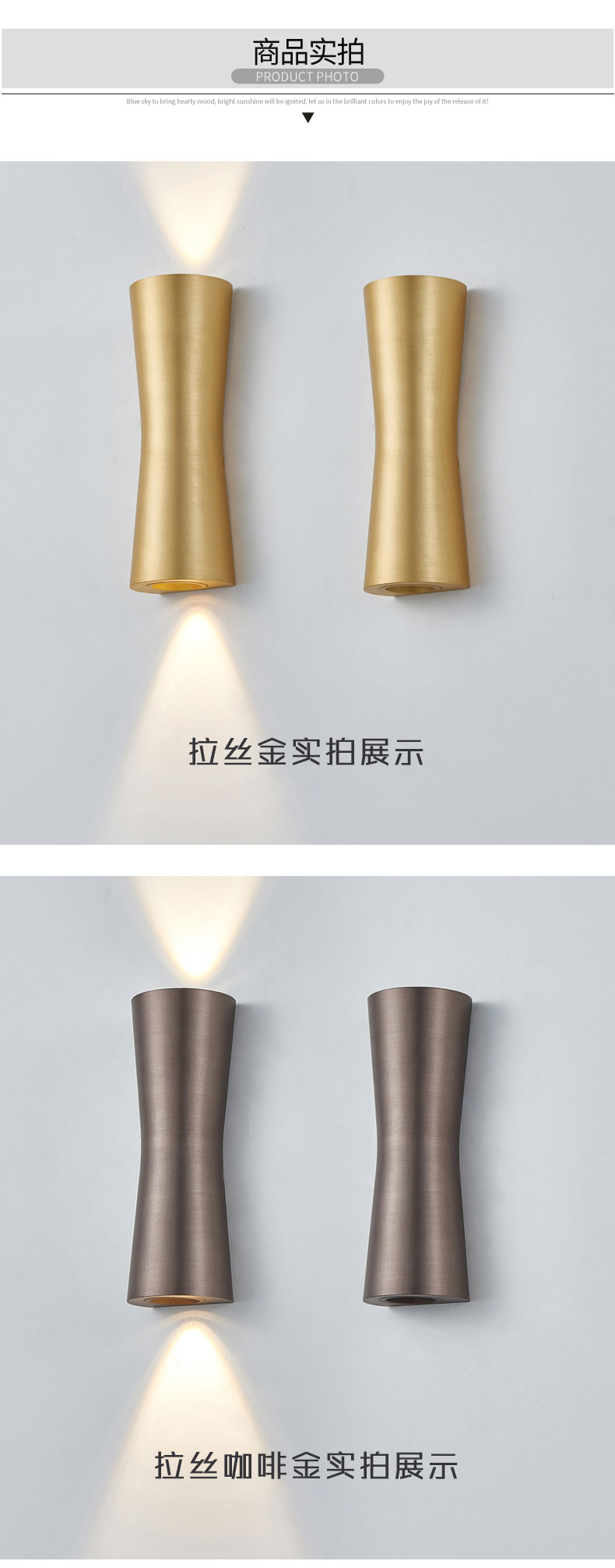 [E淘-灯饰]现代风格 — — 科瑞斯 新品上架！