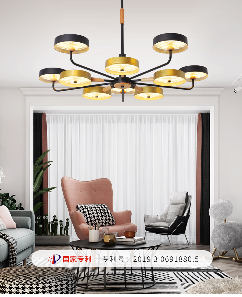 [E淘-灯饰]现代风格 — — 聚铭欧品 新品上架！