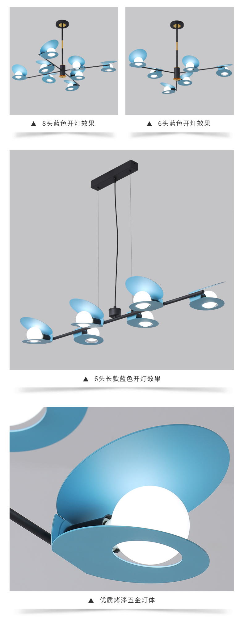 [E淘-灯饰]现代风格 — — 聚铭欧品 新品上架！