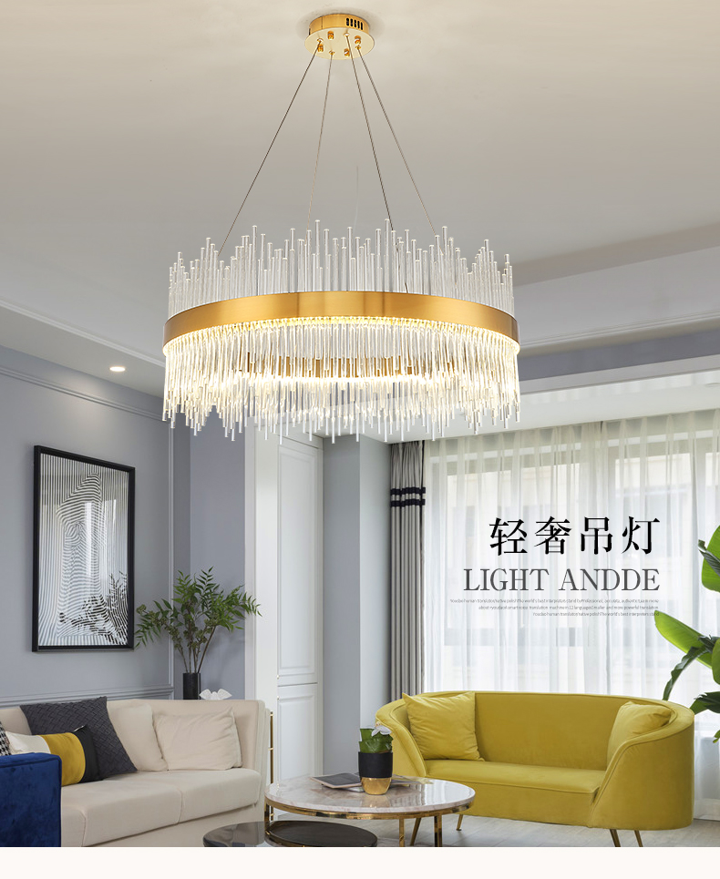 [E淘-灯饰]现代风格 — — 喆喆照明 新品上架！