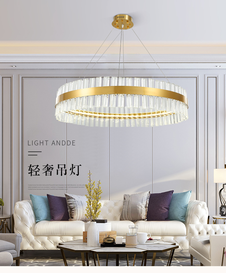 [E淘-灯饰]现代风格 — — 喆喆照明 新品上架！