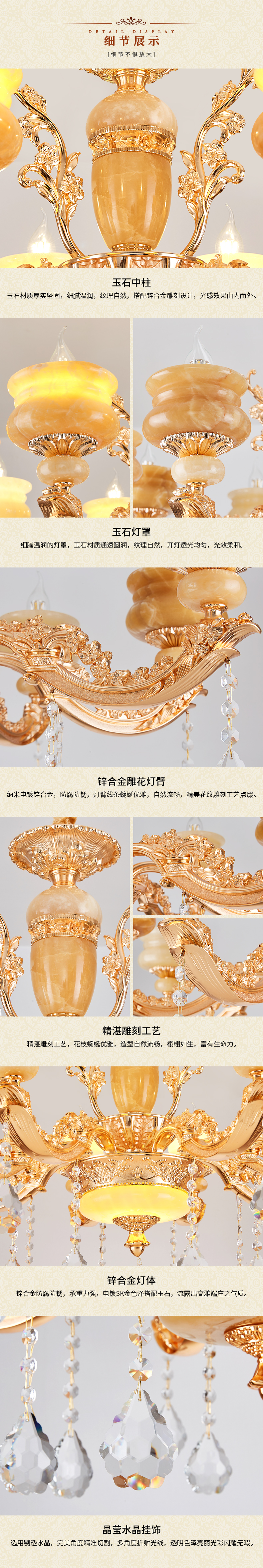 [E淘-灯饰]欧式、现代风格 — — 威里古德 新品上架！