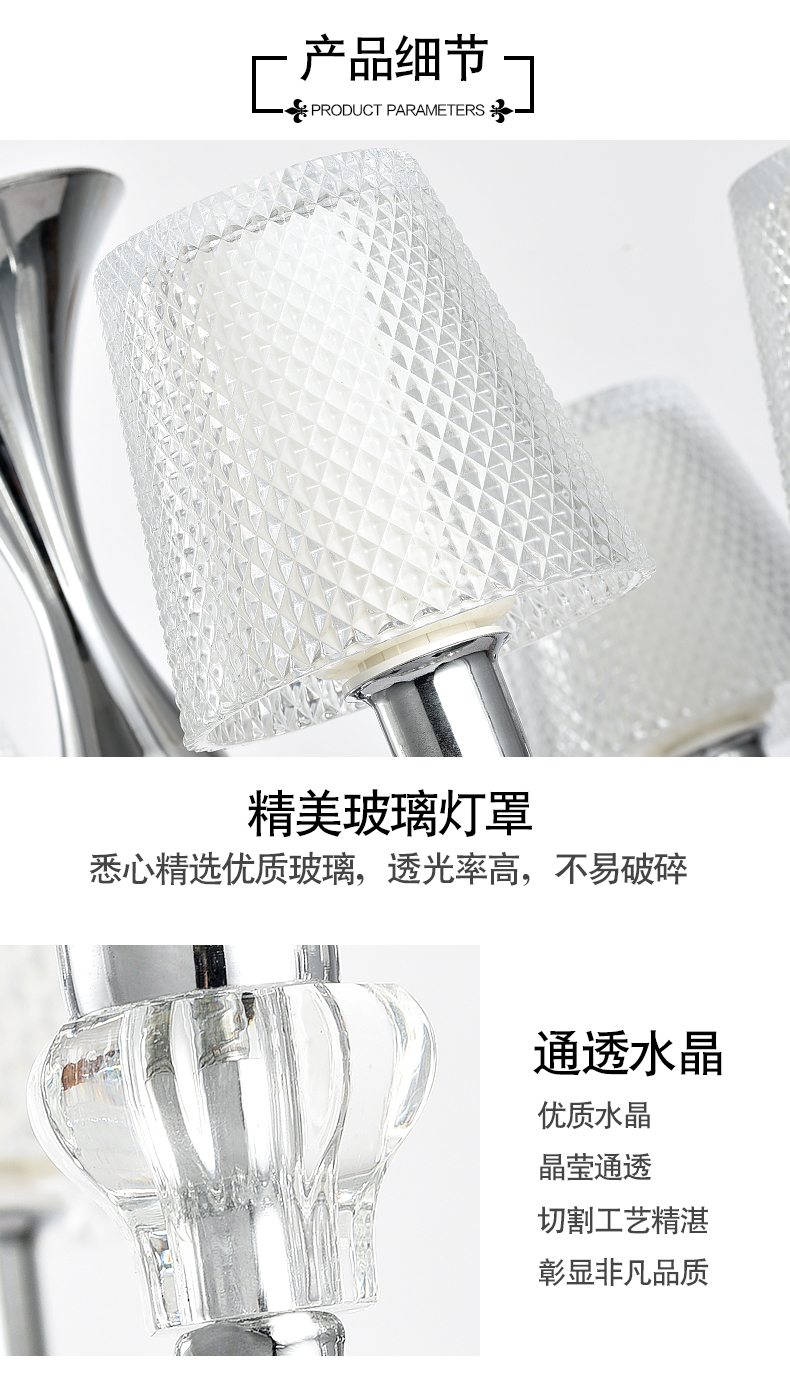 [E淘-灯饰]欧式、现代风格 — — 威里古德 新品上架！