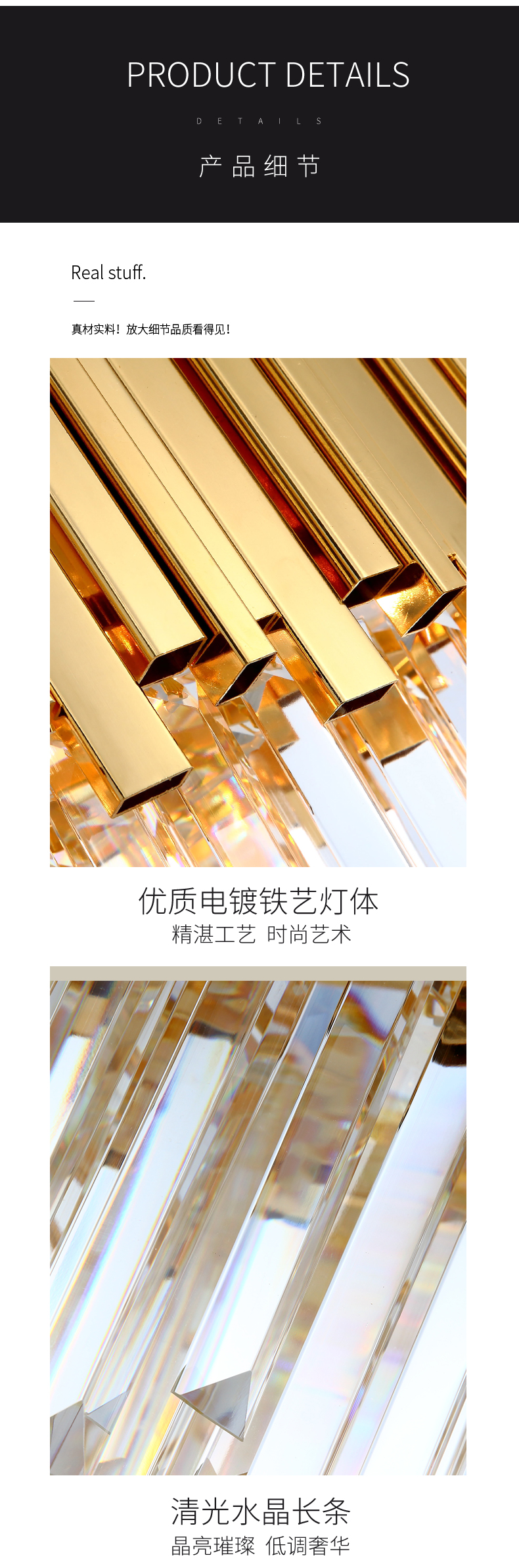 [E淘-灯饰]现代风格 — — 戈盾 新品上新！