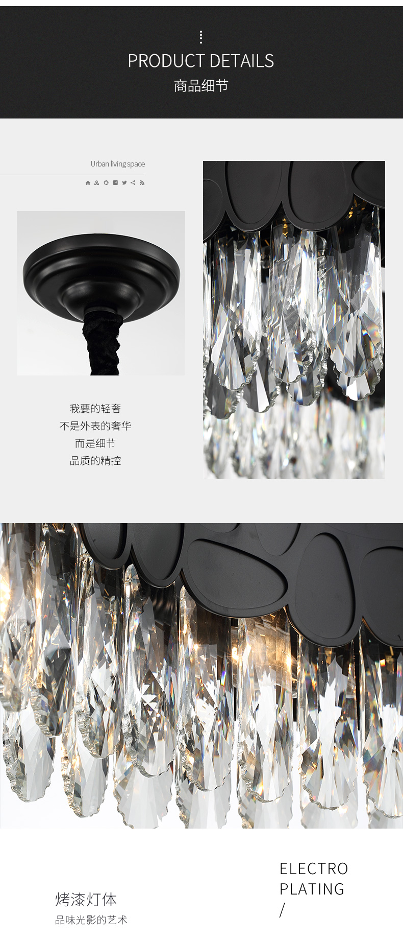 [E淘-灯饰]现代风格 — — 戈盾 新品上新！