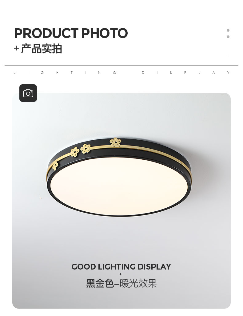 [E淘-灯饰] 现代风格 — — 云深处  品牌进驻！