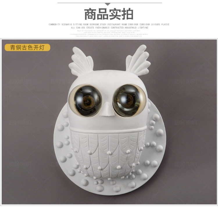 [E淘-灯饰] 现代风格 — — 云深处  品牌进驻！