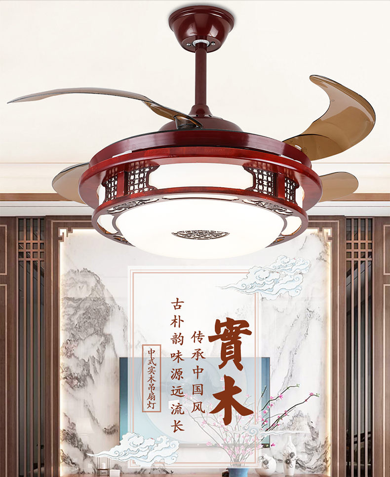 [E淘-灯饰] 中式风格 — — 虹木世家 品牌进驻！