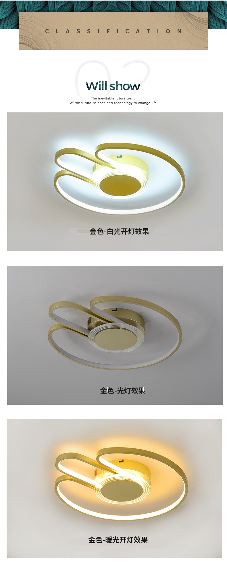 [E淘-灯饰]现代风格 — — 阿米力 新品上架！