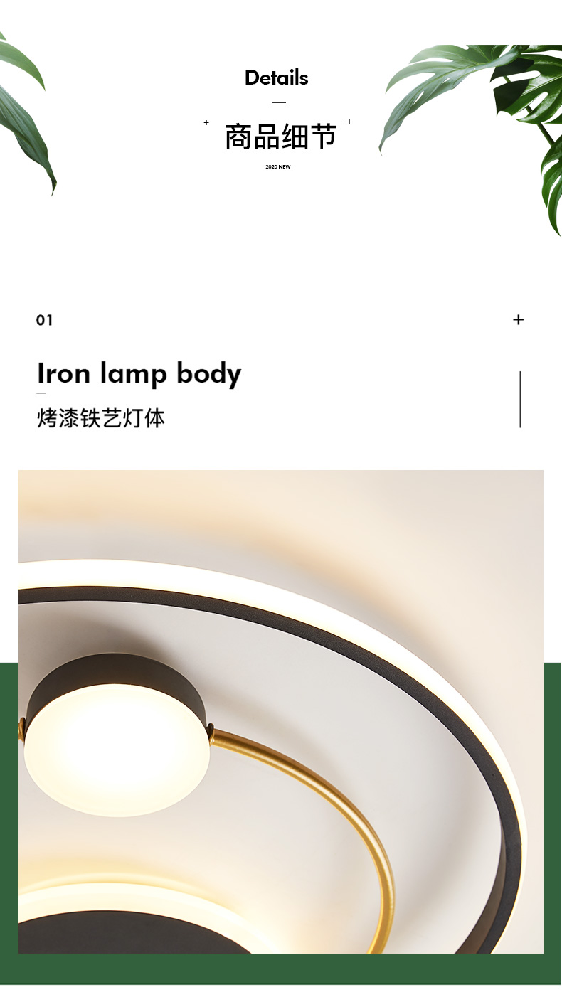 [E淘-灯饰]现代风格 — — 阿米力 新品上架！