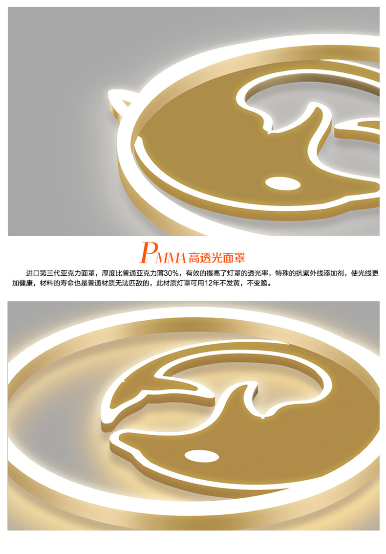 [E淘-灯饰]现代风格 — — 柏克 新品上架！