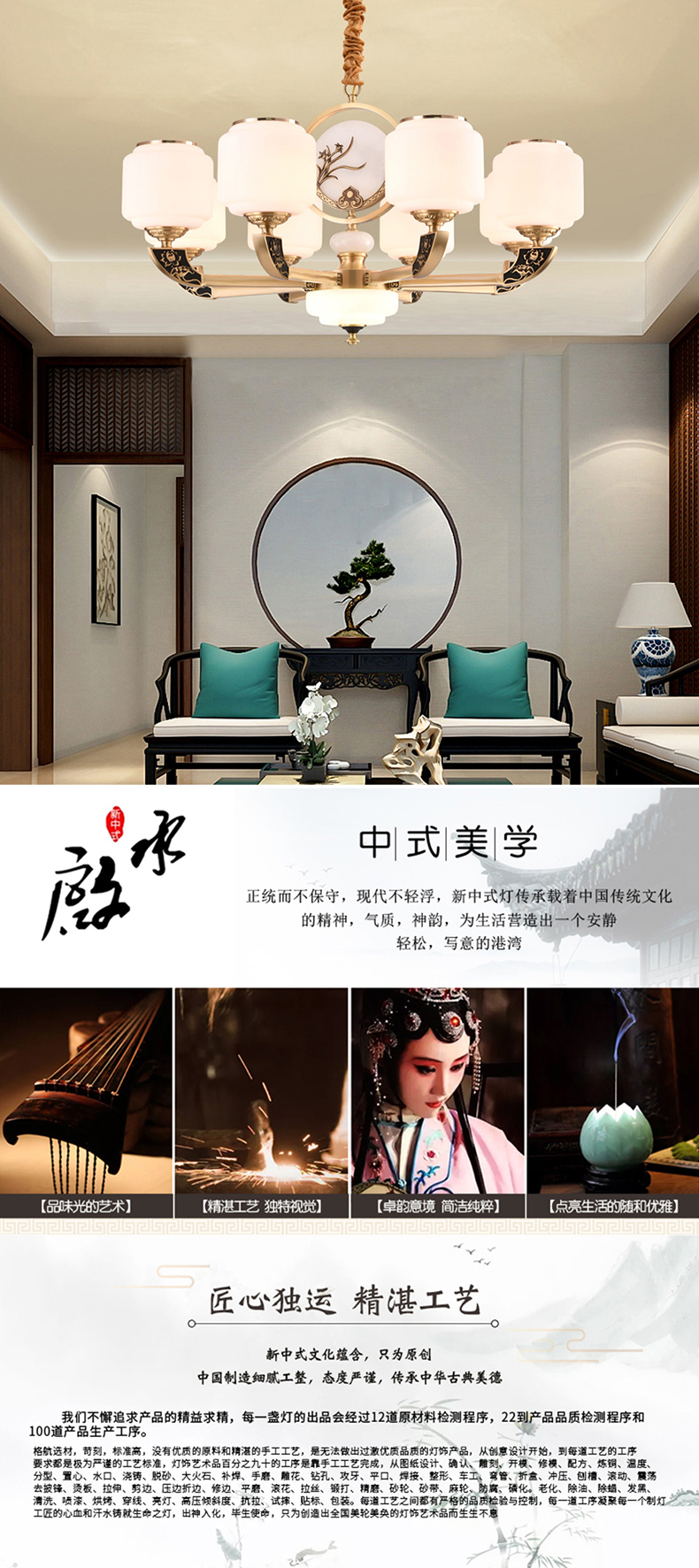 [E淘-灯饰]中式、美式风格 — — 格航 新品上架！