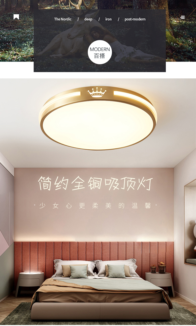 [E淘-灯饰]中式、美式风格 — — 格航 新品上架！