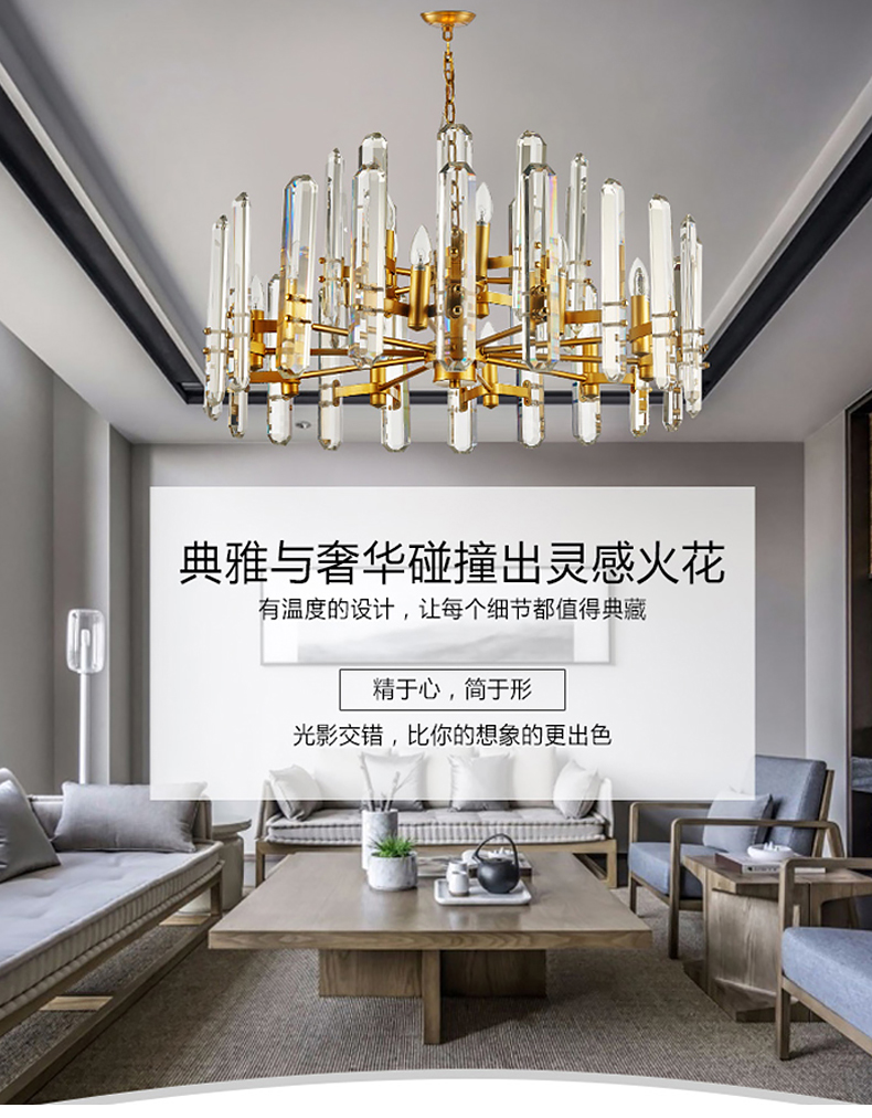 [E淘-灯饰]现代轻奢风格 — — 耐朵 新品上架！