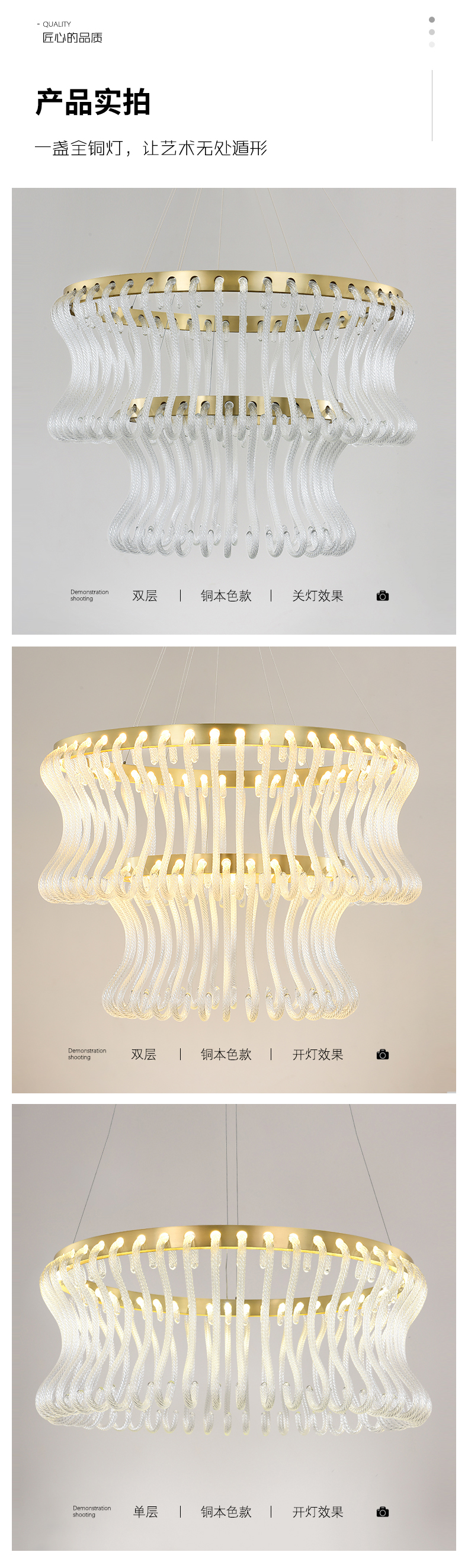 [E淘-灯饰]现代轻奢风格 — — 耐朵 新品上架！