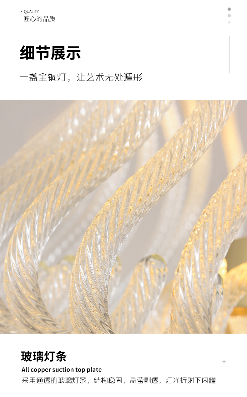 [E淘-灯饰]现代轻奢风格 — — 耐朵 新品上架！