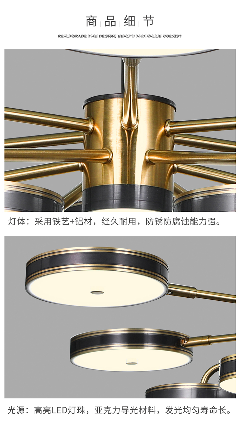 [E淘-灯饰]现代风格 —— 慕尔照明 新品上架！