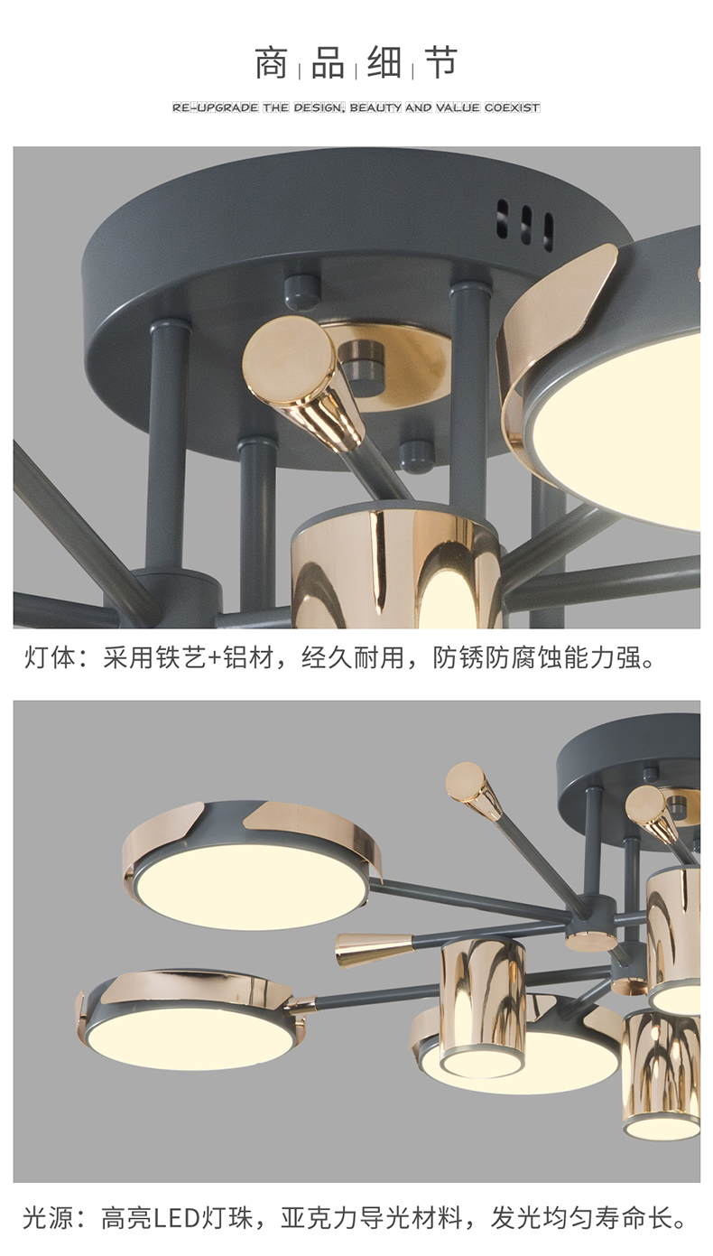 [E淘-灯饰]现代风格 —— 慕尔照明 新品上架！