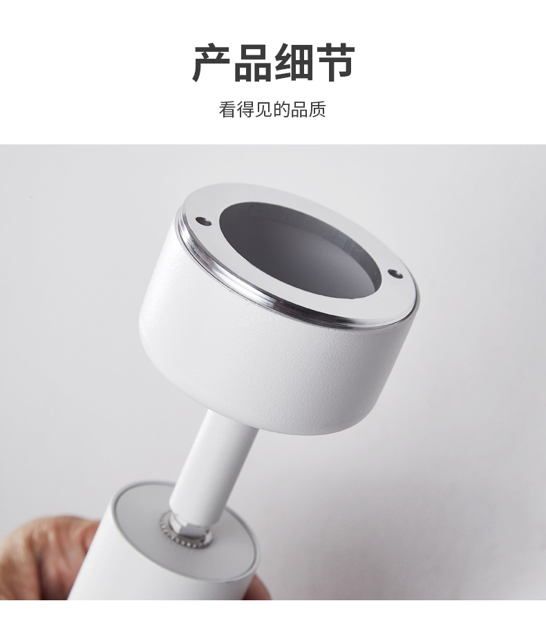 [E淘-灯饰]商照电工 — — ARROW箭牌 新品上架！