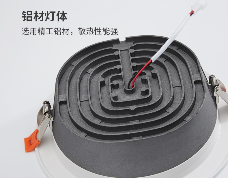 [E淘-灯饰]商照电工 — — ARROW箭牌 新品上架！