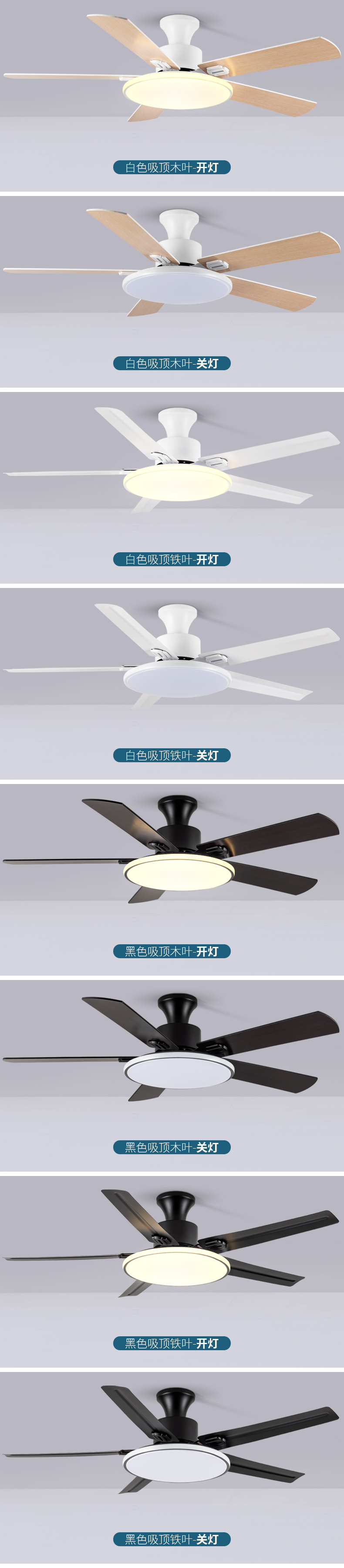 [E淘-灯饰]现代风格 — — 木可家 新品上新！