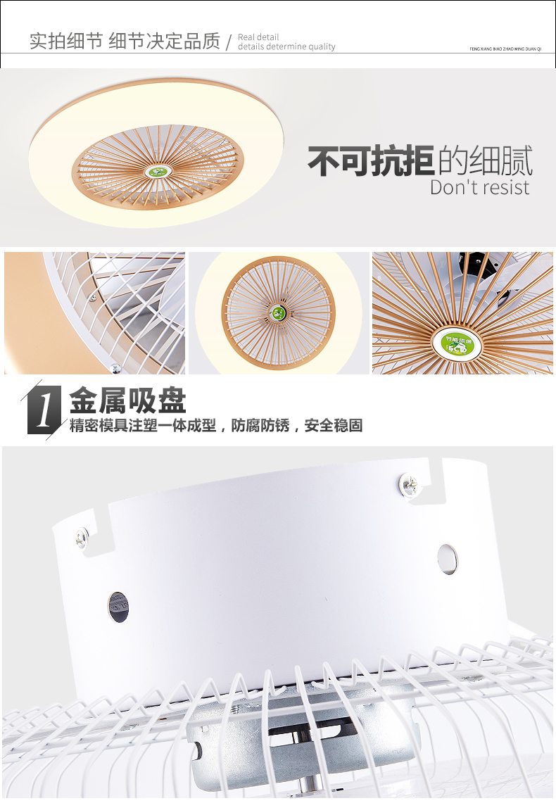 [E淘-灯饰]现代风格 — — 木可家 新品上新！