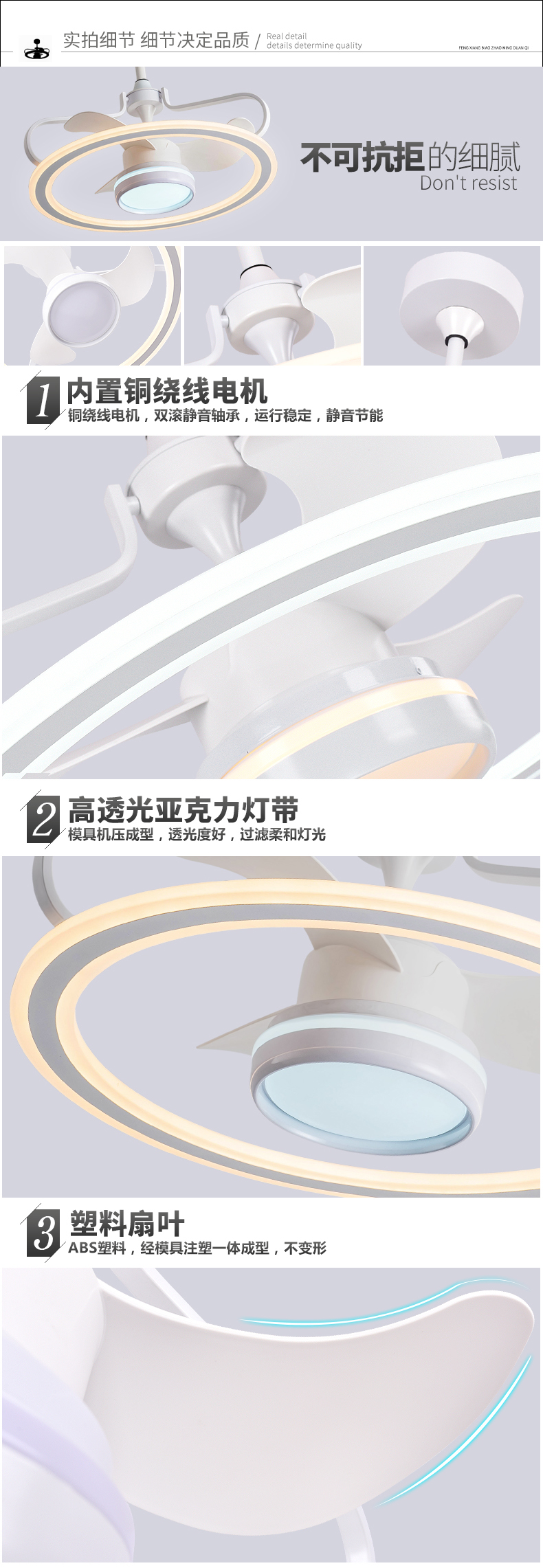 [E淘-灯饰]现代风格 — — 木可家 新品上新！