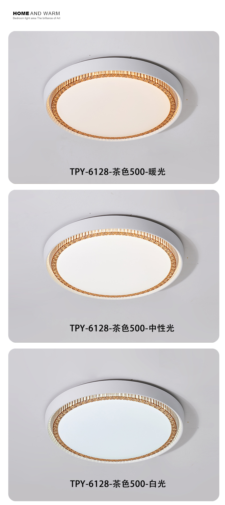 [E淘-灯饰]现代风格—— 海鲸 新品上架！