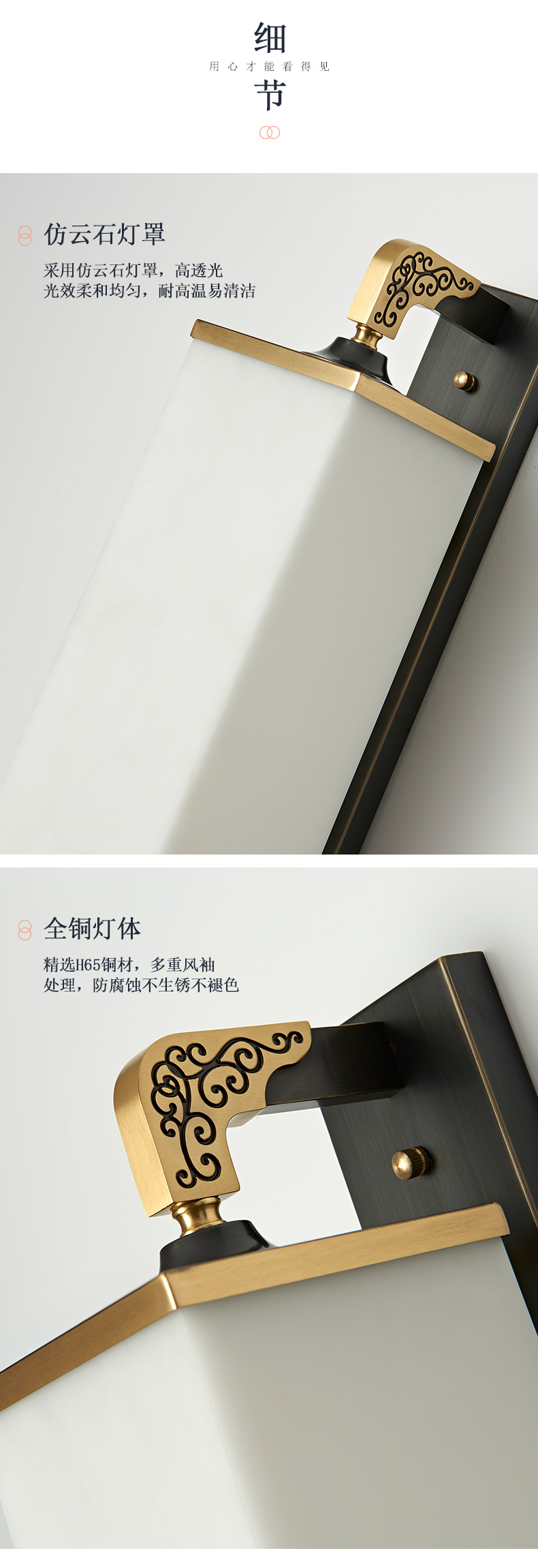 [E淘-灯饰]中式风格 — — 度泽 新品上架！