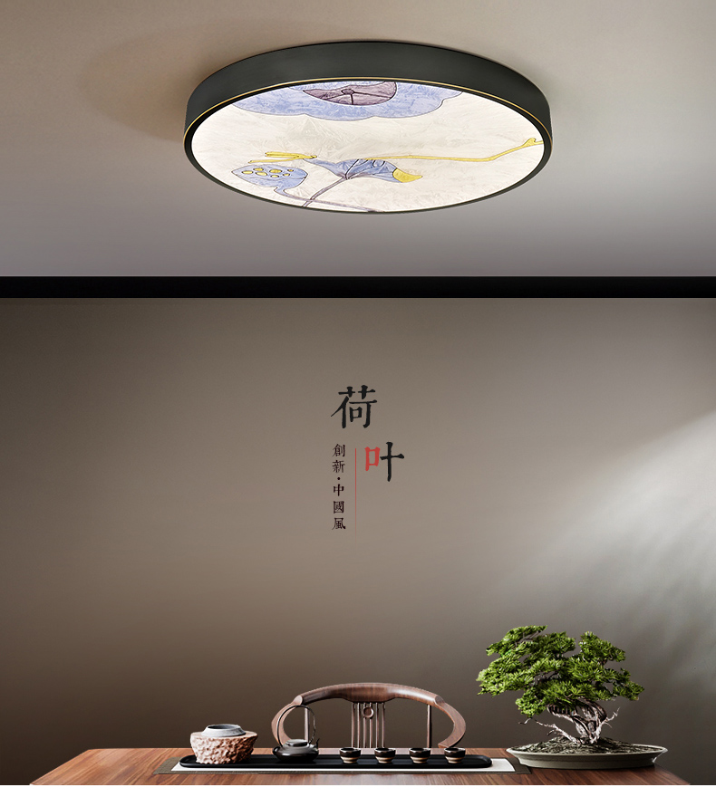 [E淘-灯饰]中式风格 — — 度泽 新品上架！
