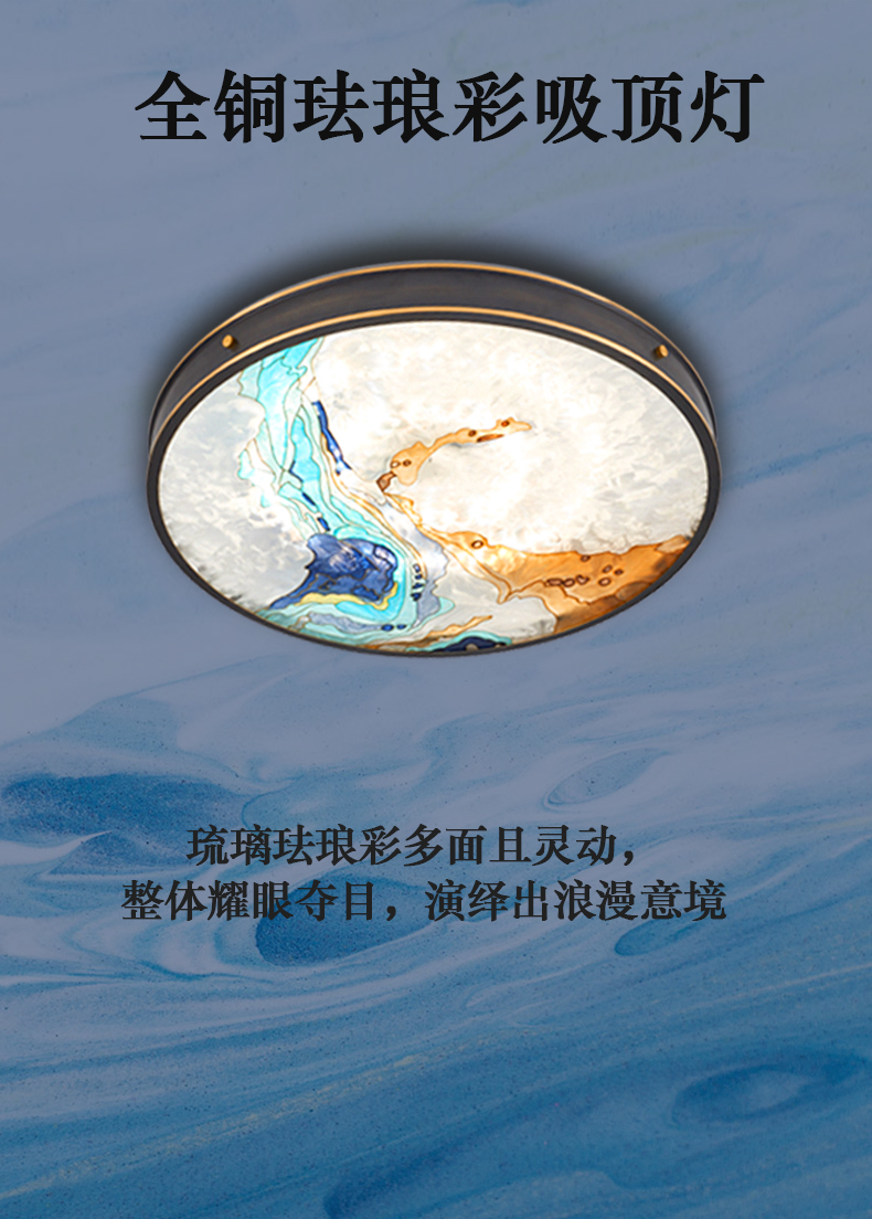 [E淘-灯饰]中式风格 — — 格航 新品上架！