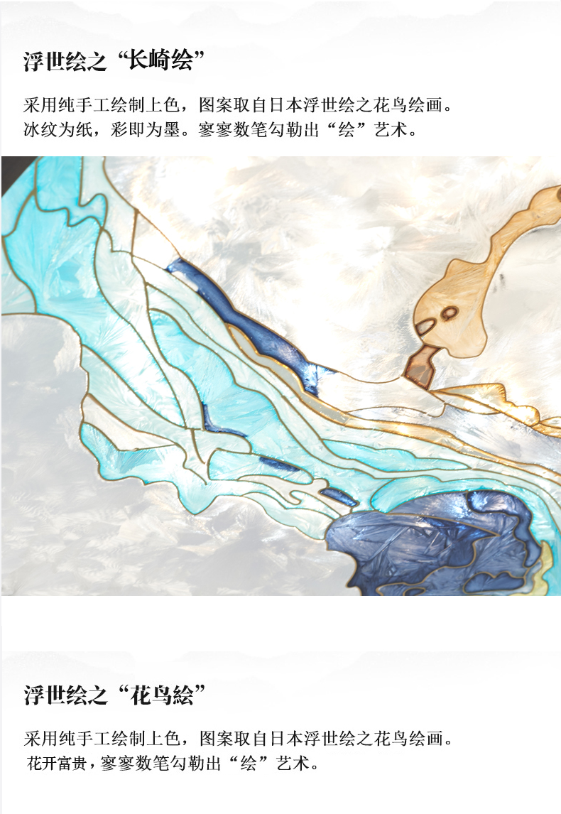 [E淘-灯饰]中式风格 — — 格航 新品上架！