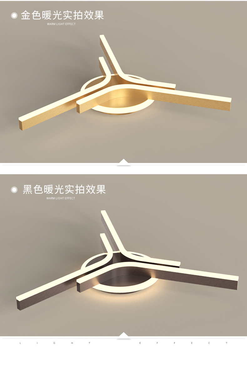 [E淘-灯饰]现代风格 — — 菲铜艺邦 新品上架!
