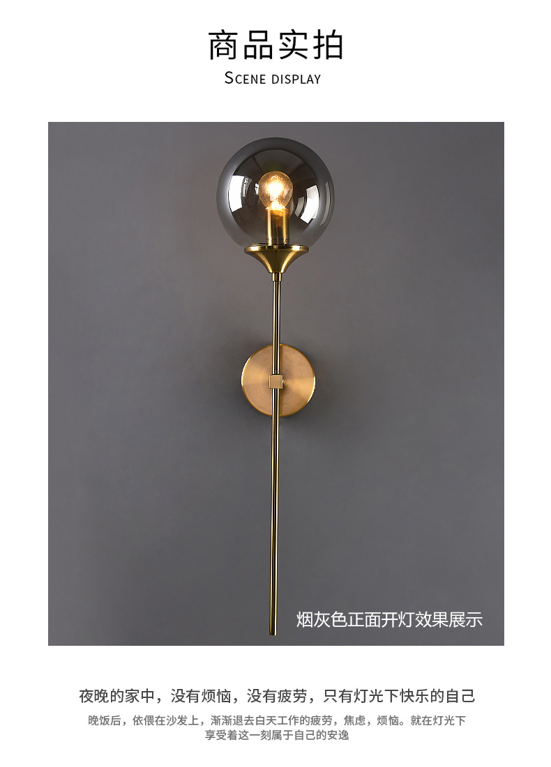 [E淘-灯饰]现代风格 — — 狠亮 新品上架！
