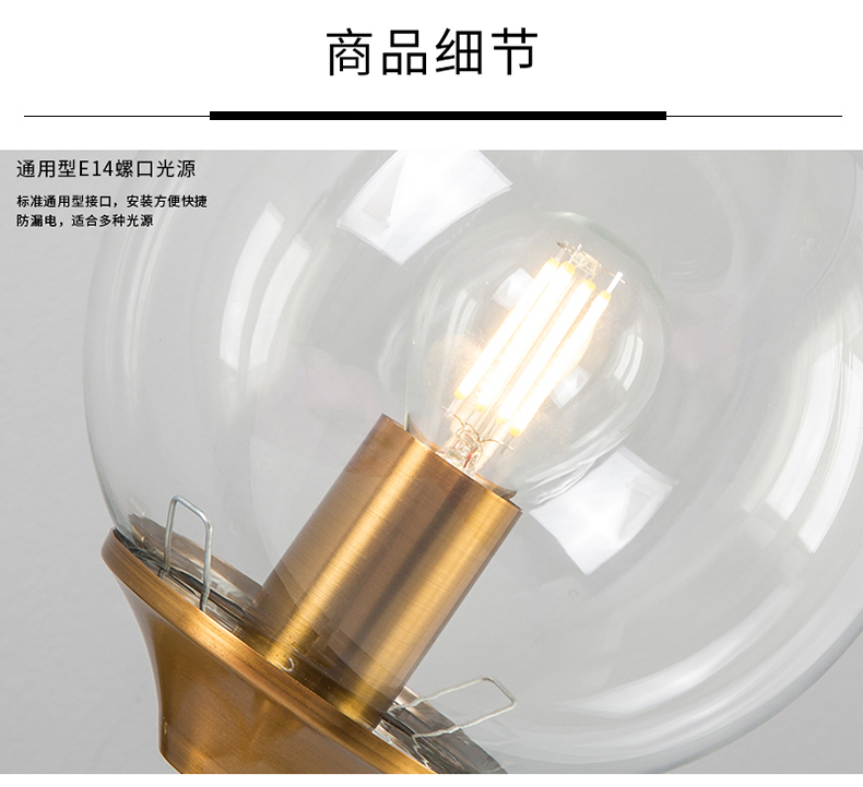 [E淘-灯饰]现代风格 — — 狠亮 新品上架！