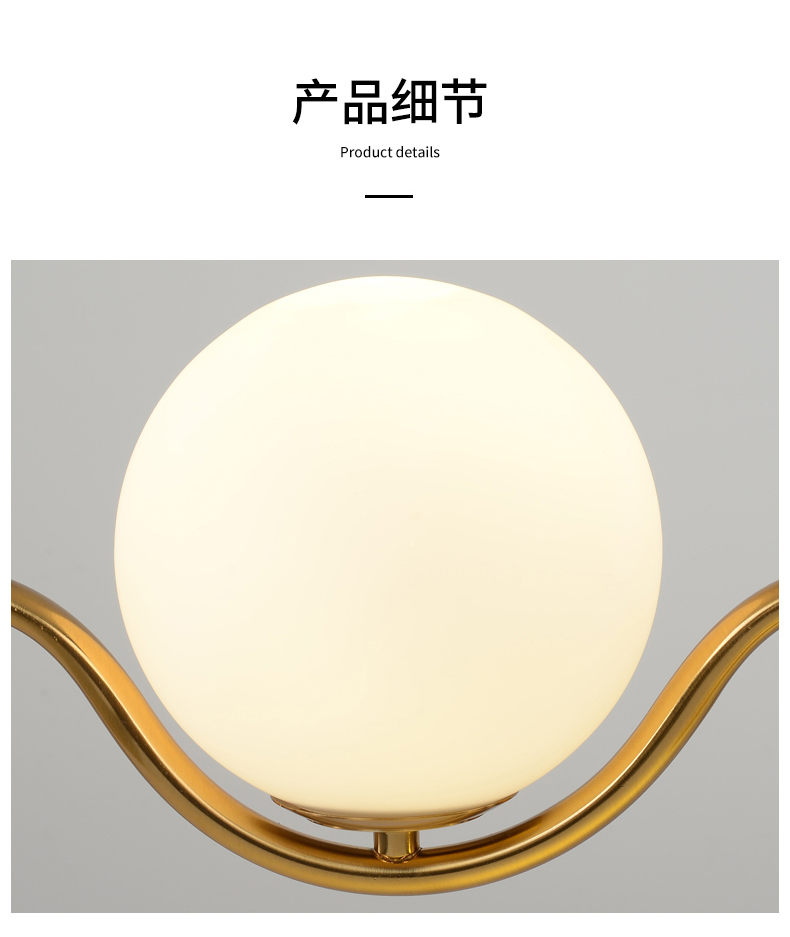 [E淘-灯饰]现代风格 — — 狠亮 新品上架！