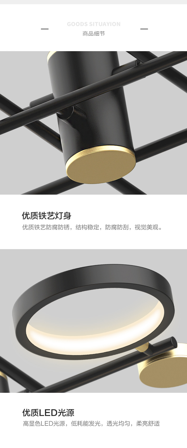 [E淘-灯饰]现代风格 — — 顿耀灯饰 新品上架！