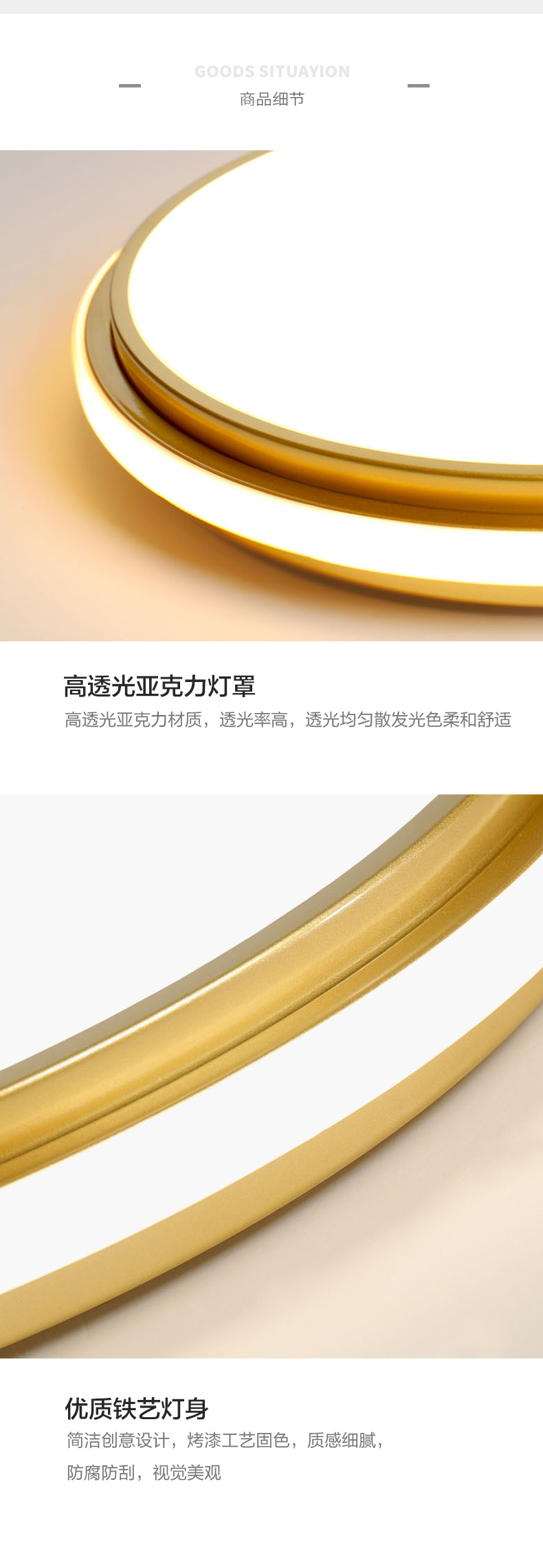 [E淘-灯饰]现代风格 — — 顿耀灯饰 新品上架！